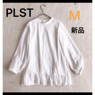 プラステ(PLST)の【即日発送】新品 シフォン プリーツ ブラウス M  ホワイト(シャツ/ブラウス(長袖/七分))