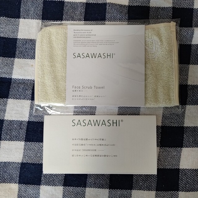 SASAWASHI洗顔タオル コスメ/美容のスキンケア/基礎化粧品(洗顔ネット/泡立て小物)の商品写真