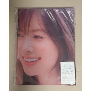 ノギザカフォーティーシックス(乃木坂46)の白石麻衣　乃木坂 抱き枕カバー 90×45cm 2WAY リコット(アイドルグッズ)