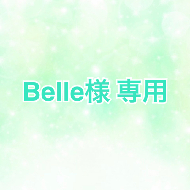 割引クーポン配布中!! 専用 正規スワロフスキー カスタム | www