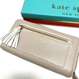 ケイトスペードニューヨーク(kate spade new york)のKatespade 長財布(財布)