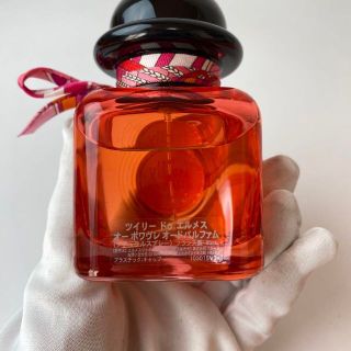 Hermes - 未使用 エルメス HERMES 香水 ツイリードゥ コスメ ギフト