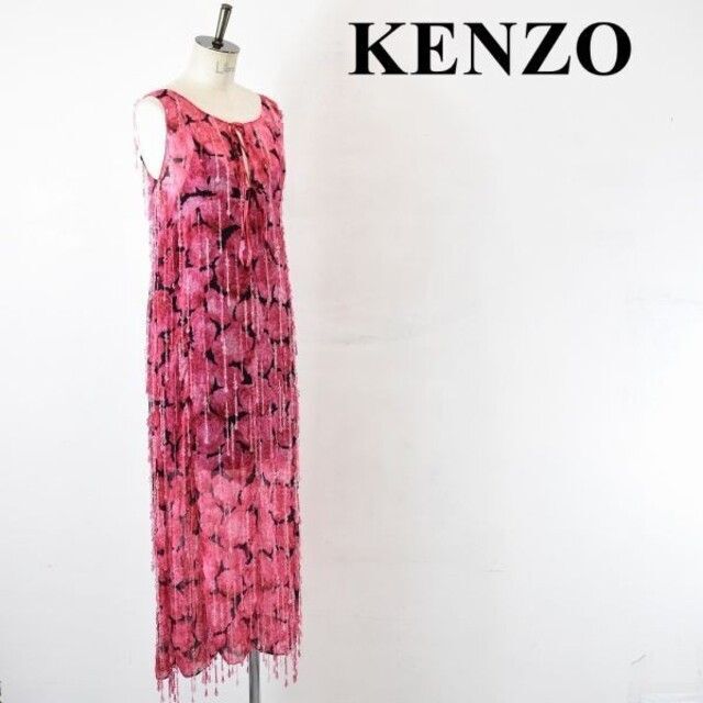 SL AK0026 新品未使用下げ札43万 ランウェイモデル KENZO