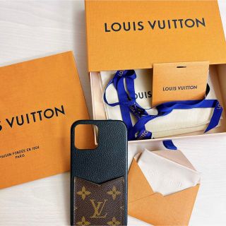 ルイヴィトン(LOUIS VUITTON)のLV♡︎iPhone12/12proケース(iPhoneケース)