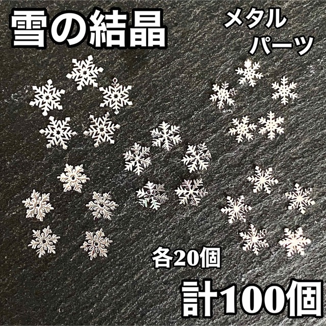 ゆずは様専用の通販 by ルイ's shop|ラクマ