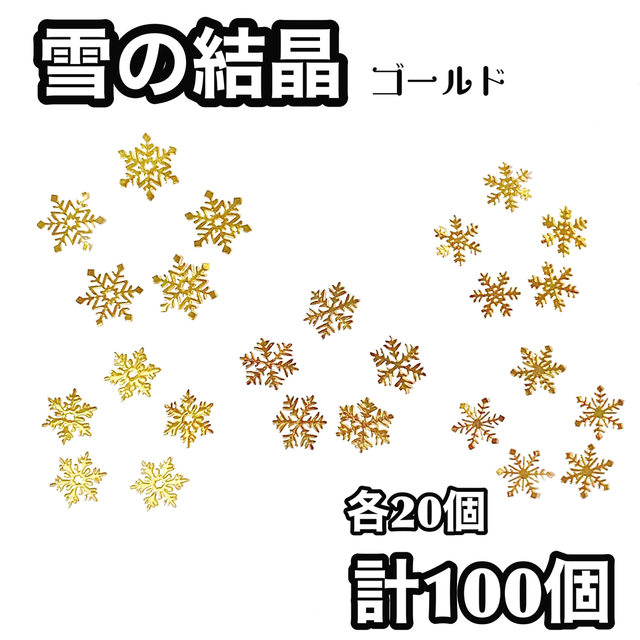 ゆずは様専用の通販 by ルイ's shop|ラクマ
