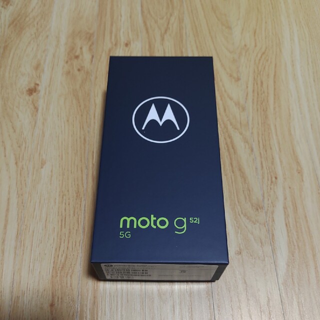 768mm本体高さMotorola モトローラ SIMフリースマートフォン moto g52j