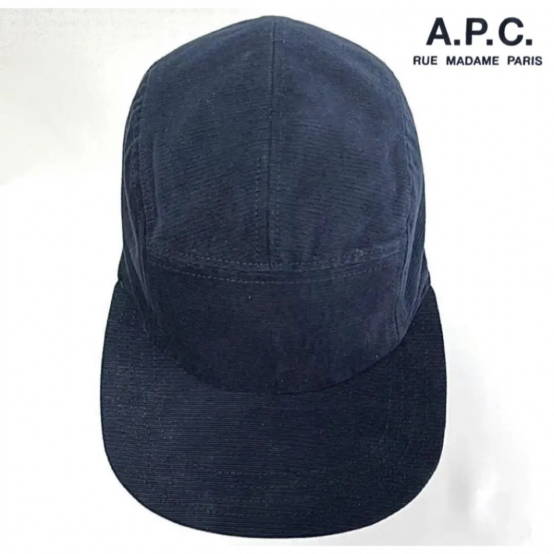 【レア新品】A.P.C.アーペーセー刺繍ロゴ リバーシブル ジェットキャップ