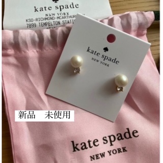 ケイトスペードニューヨーク(kate spade new york)のKate spade  ケイトスペード パール　ピアス(ピアス)