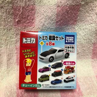 タカラトミーアーツ(T-ARTS)のトミカ標識セット　ホンダ　CR-V(ミニカー)