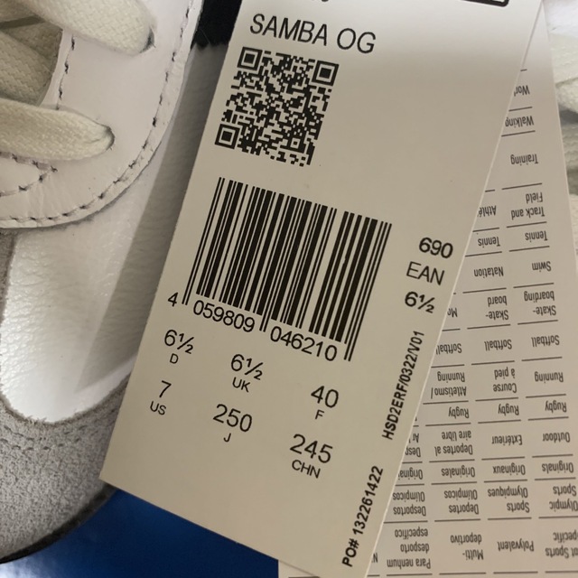 adidas Samba Og White Black Gum サンバ 3