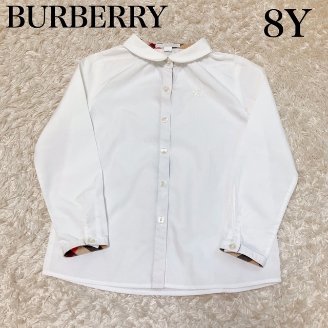 BURBERRY - バーバリーチルドレン 長袖シャツブラウス 丸襟 8Y 128cm