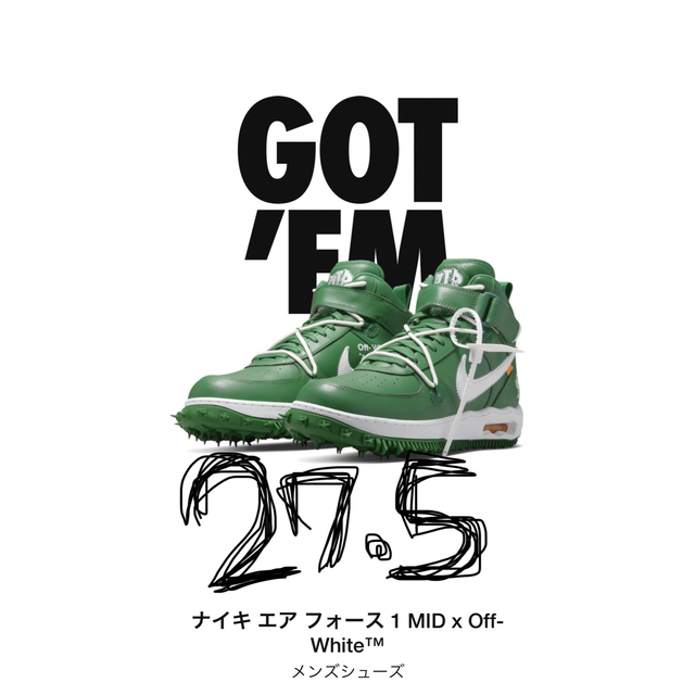 NIKE - Off-White × Nike Air Force 1 Mid ナイキの+giftsmate.net
