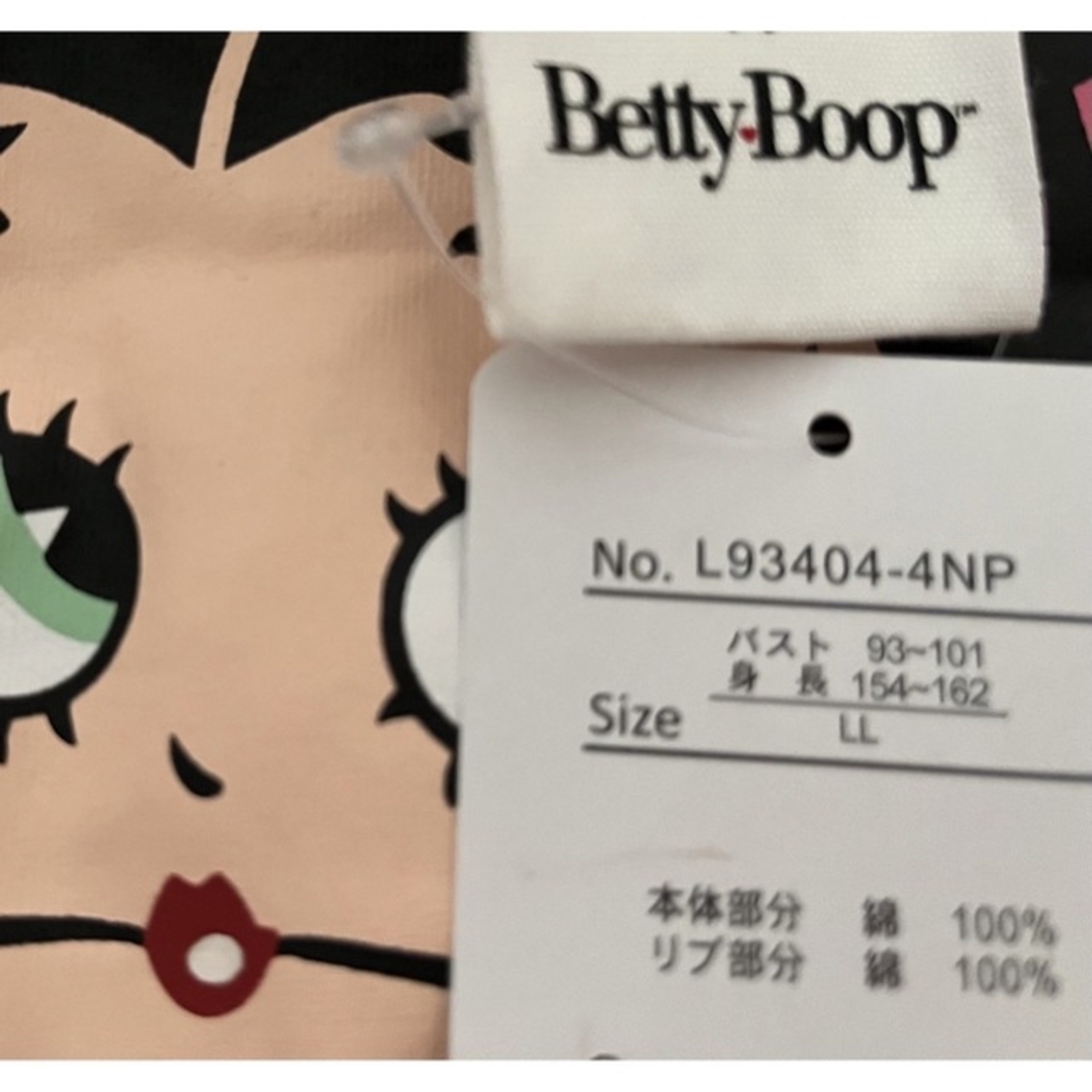 Bettyちゃん　ホワイト♡Tシャツ　大きいサイズ レディースのトップス(Tシャツ(半袖/袖なし))の商品写真