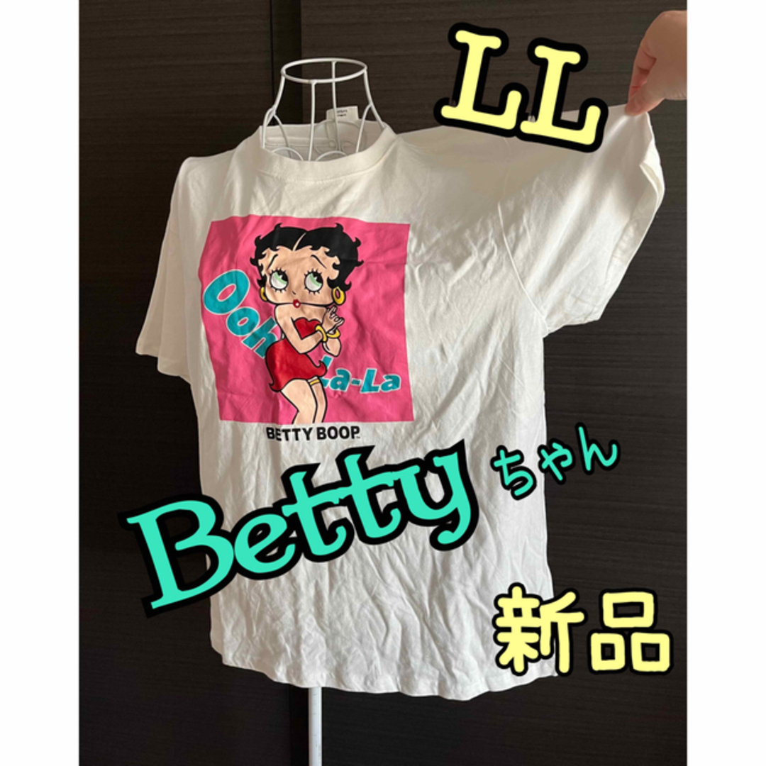 Bettyちゃん　ホワイト♡Tシャツ　大きいサイズ レディースのトップス(Tシャツ(半袖/袖なし))の商品写真