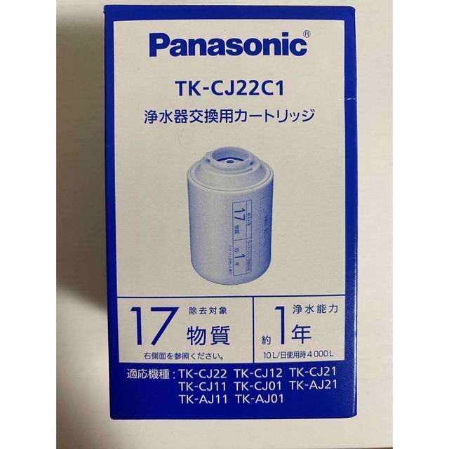 Panasonic - 交換用カートリッジ TK-CJ22C1(1コ入)の通販 by ジャック ...