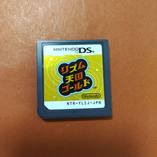 ニンテンドーDS(ニンテンドーDS)のリズム天国ゴールド(携帯用ゲームソフト)