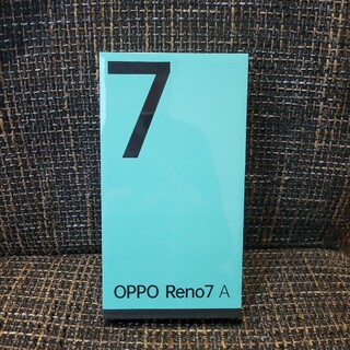 オッポ(OPPO)の[新品未開封]　即日発送　oppo reno7 a(スマートフォン本体)