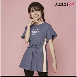 ジェニィ(JENNI)の150cm ジェニィラブサイドラインロング丈Tシャツ　新品　上代3190(Tシャツ/カットソー)