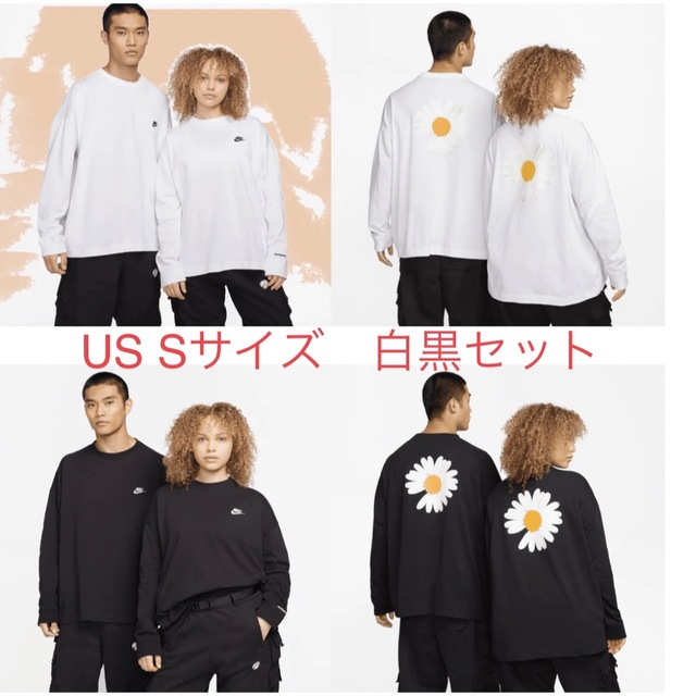 PEACEMINUSONE PMO x NIKE LS Tee  US Sサイズ