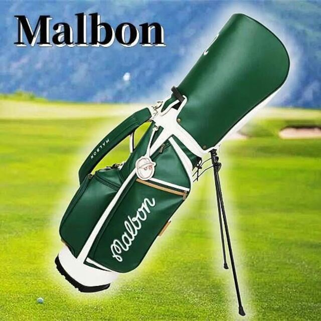 マルボン ゴルフ キャディバッグ malbon golf 緑 マルボン