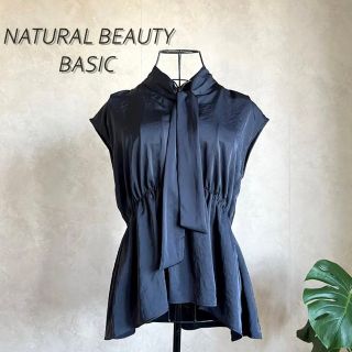 ナチュラルビューティーベーシック(NATURAL BEAUTY BASIC)の【美品】ナチュラルビューティーベーシック　ブラウス(シャツ/ブラウス(半袖/袖なし))