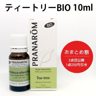 プラナロム(PRANAROM)のPRANAROM プラナロム ティートゥリーBIO 10ml［並行輸入品］(エッセンシャルオイル（精油）)