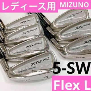 ミズノ クラブ（ピンク/桃色系）の通販 24点 | MIZUNOのスポーツ ...