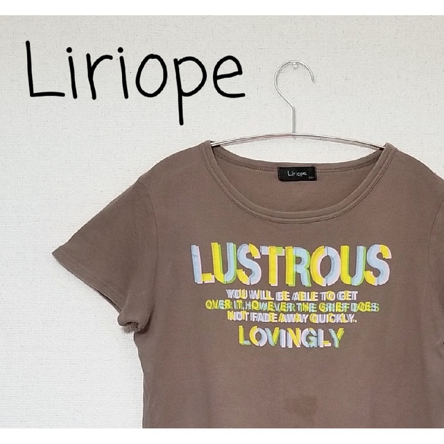 【Liriope リリオープ】プリントTシャツ レディース LLサイズ ブラウン レディースのトップス(Tシャツ(半袖/袖なし))の商品写真