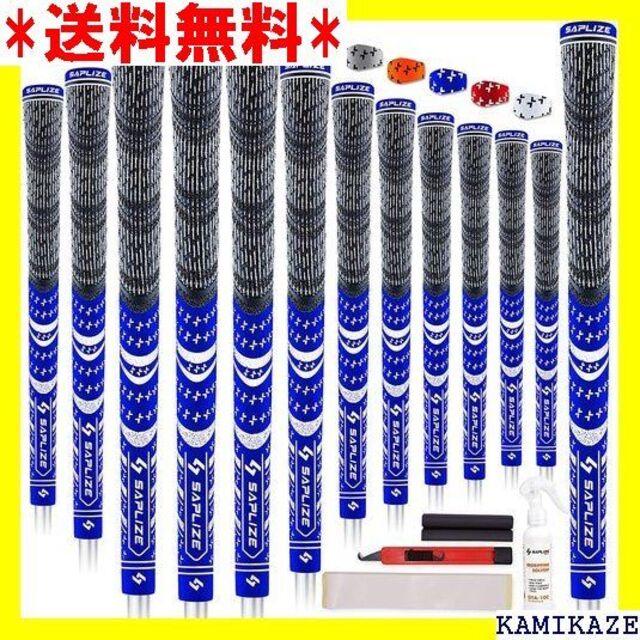 ☆ 13本セット・溶液交換キット SAPLIZE ゴルフグ プ・マニュアル 91