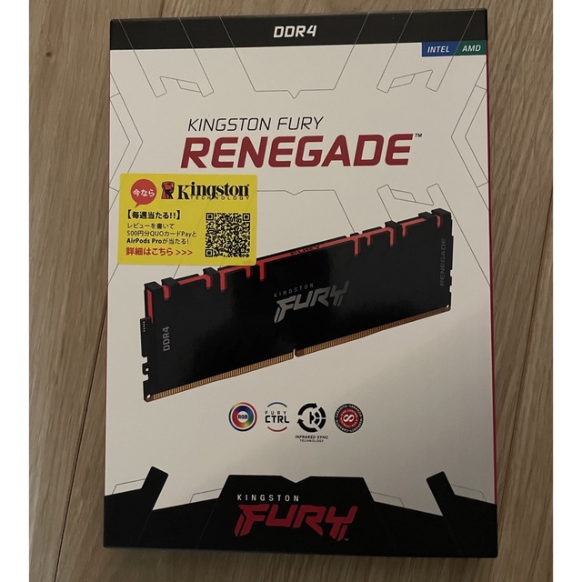 Kingston FURY  DDR4 3200MHz 8GBx2枚 RGB