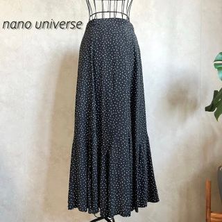 ナノユニバース(nano・universe)の【美品】ナノユニバース　スクエアドットフレアスカート(ロングスカート)