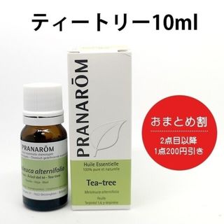 プラナロム(PRANAROM)のラッキー様専用☆プラナロム 5点(エッセンシャルオイル（精油）)