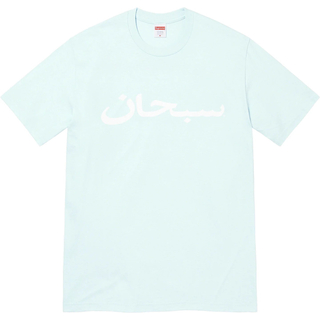 シュプリーム(Supreme)のSupreme Arabic Logo Tee Sサイズ(Tシャツ/カットソー(半袖/袖なし))