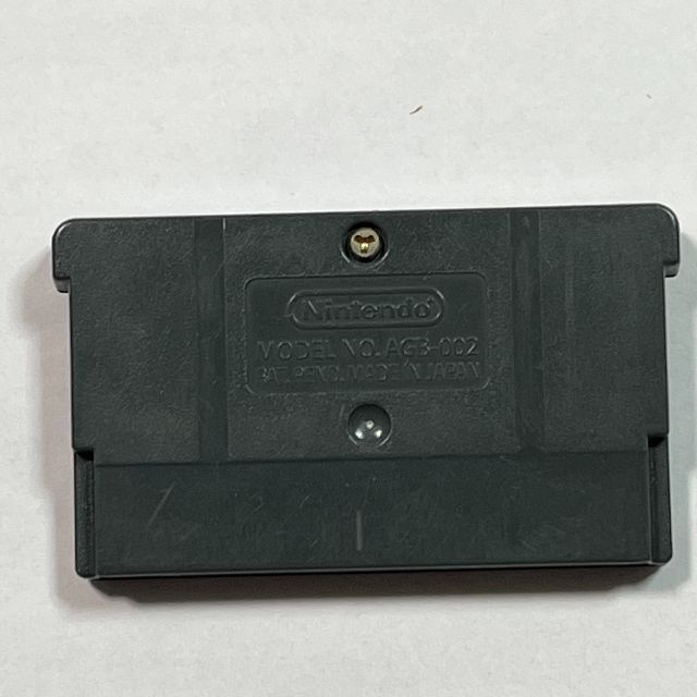 ゲームボーイアドバンス(ゲームボーイアドバンス)のGBA 遊戯王 ファインディングニモ 新たなる冒険 3セット エンタメ/ホビーのゲームソフト/ゲーム機本体(携帯用ゲームソフト)の商品写真