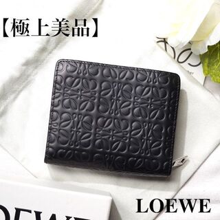 ロエベ 財布(レディース)（ブラック/黒色系）の通販 400点以上 | LOEWE 