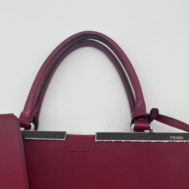 【美品・鑑定済】FENDI フェンディ トロワジュール 2way ハンドバッグ