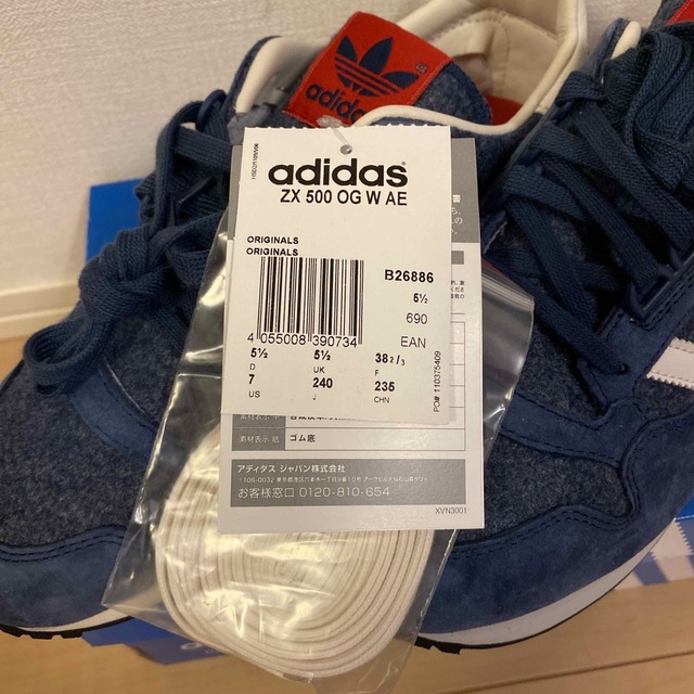 Originals（adidas）(オリジナルス)の【新品未使用】adidas ZX500 OG AE スニーカー レディースの靴/シューズ(スニーカー)の商品写真