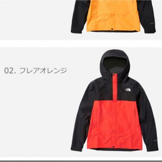 ノースフェイス(THE NORTH FACE) パーカー(オレンジ/橙色系)の通販 ノースフェイス(THE NORTH FACE) パーカー(オレンジ/橙色系)の通販