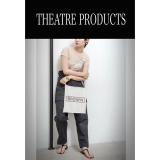 シアタープロダクツ(THEATRE PRODUCTS)の新品タグ付き　THEATRE PRODUCTSショルダーバッグ ニットショルダー(ショルダーバッグ)