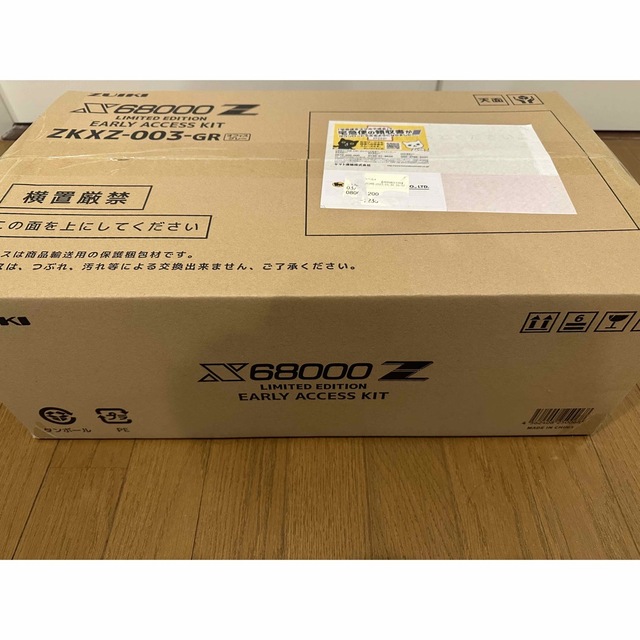 激安大特価!】 【未開封】X68000 Z LIMITED EARLY ACCESS KIT