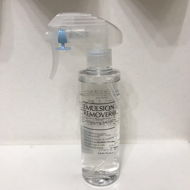 水橋保寿堂製薬 エマルジョンリムーバー(200ml) コスメ/美容のスキンケア/基礎化粧品(クレンジング/メイク落とし)の商品写真