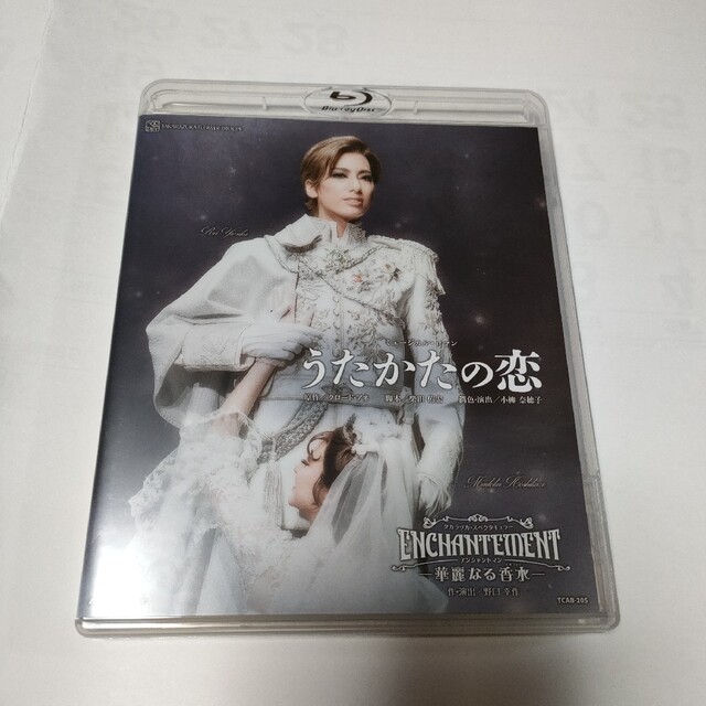 花組 うたかたの恋/ENCHANTMENT ブルーレイ 柚香光 星風まどか