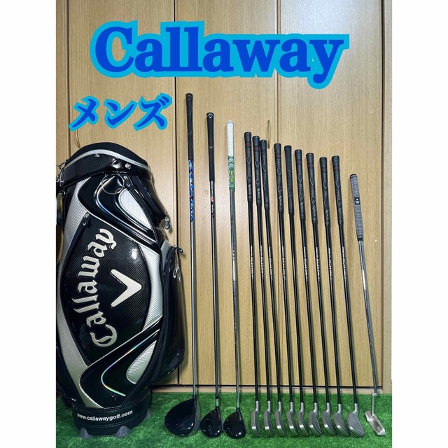 GM2 Callaway キャロウェイ ゴルフクラブセット メンズ 右利き 激安