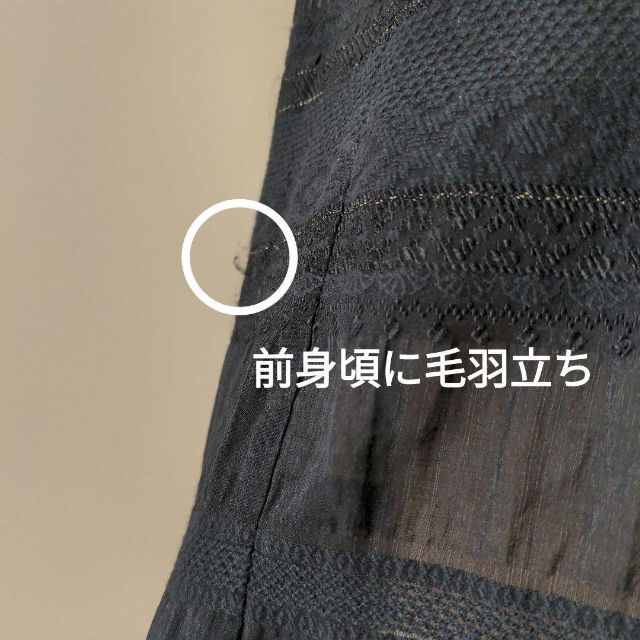ローレン Louren フレンチスリーブ シアー トップス ブラック レディース レディースのトップス(シャツ/ブラウス(半袖/袖なし))の商品写真