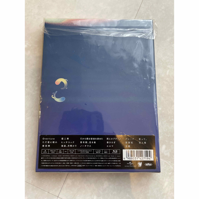 新品‼️ヨルシカ Live「前世」Blu-ray ＜初回限定盤＞ エンタメ/ホビー ...