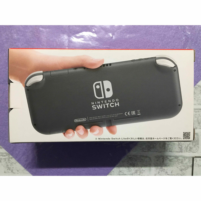 Nintendo Switch Lite 本体 グレー 新品