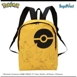 ポケモン リュック(レディース)の通販 43点 | ポケモンのレディースを