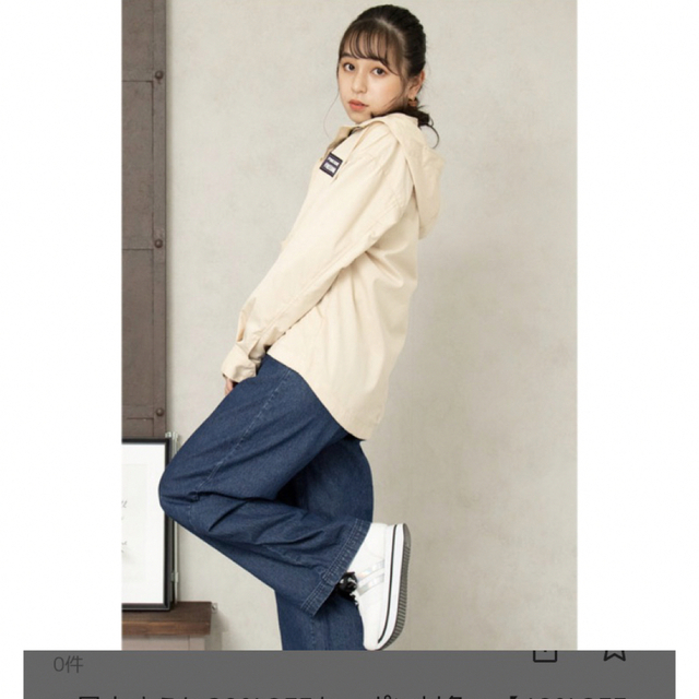 PINKHUNT マウンテンパーカージャケット　130 キッズ/ベビー/マタニティのキッズ服女の子用(90cm~)(ジャケット/上着)の商品写真