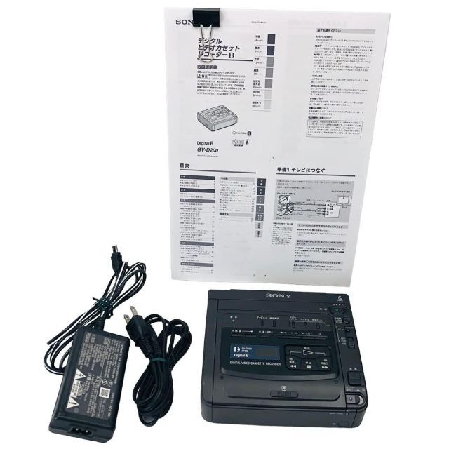 SONY ビデオカセットレコーダー GV-D200 - ポータブルプレーヤー